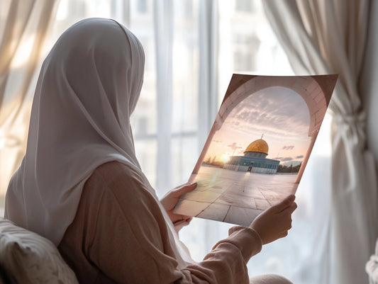 Poster | Al-Aqsa - Heiliges Licht von Jerusalem