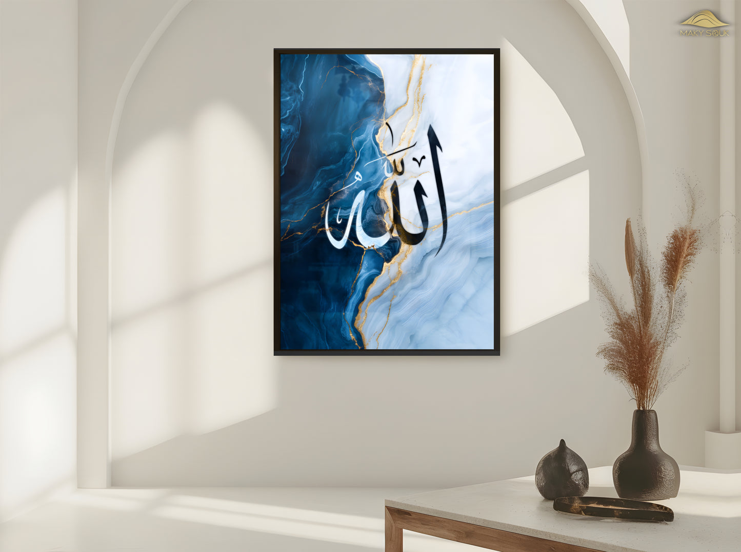 Poster | Al Asma ul Husna - Das Wort der Erhabenheit (Blauer Marmor)