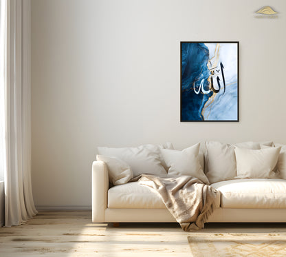 Poster | Al Asma ul Husna - Das Wort der Erhabenheit (Blauer Marmor)