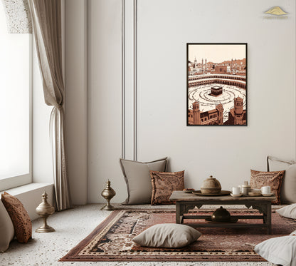 Poster | Die Stille der Kaaba