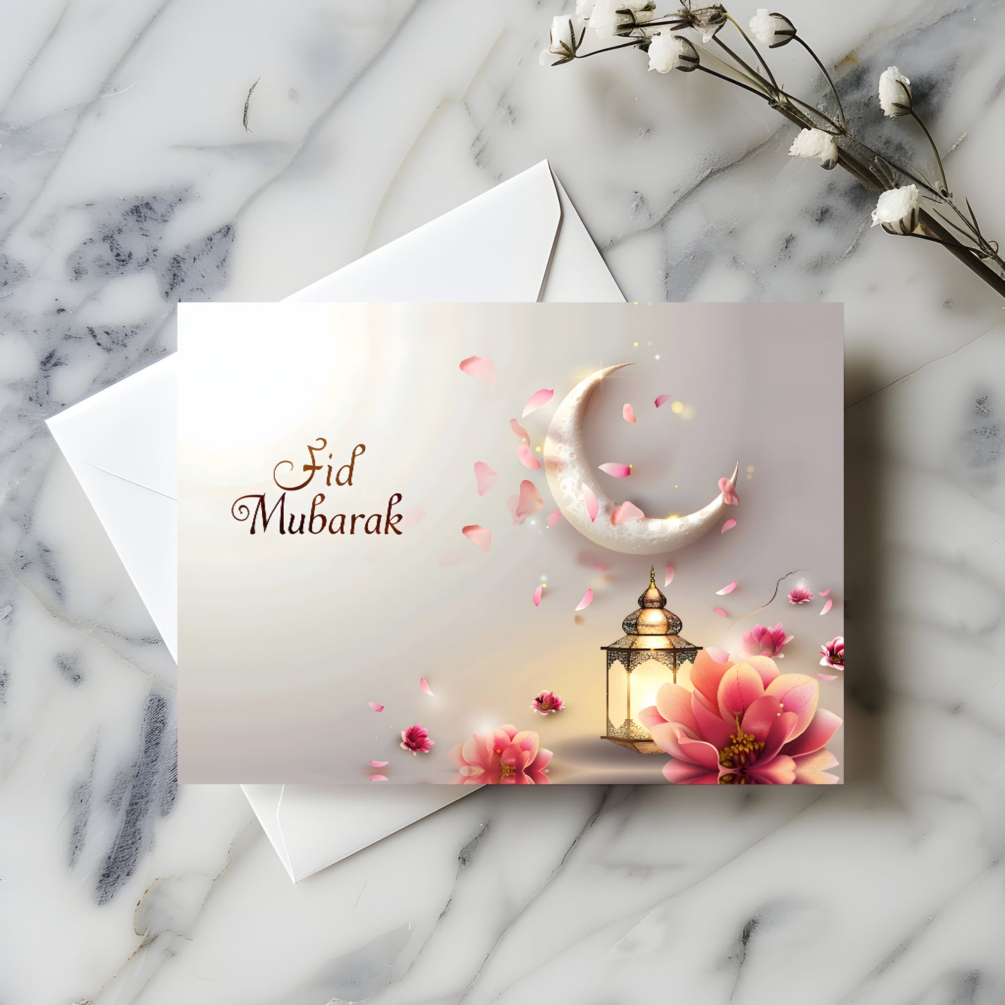 Postkarte „Eid Mubarak" V1