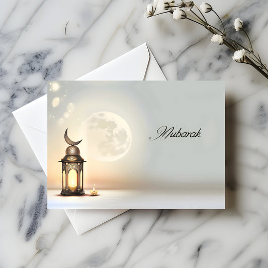 Postkarte „Mubarak" V1